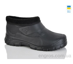 Галоши Lot Shoes